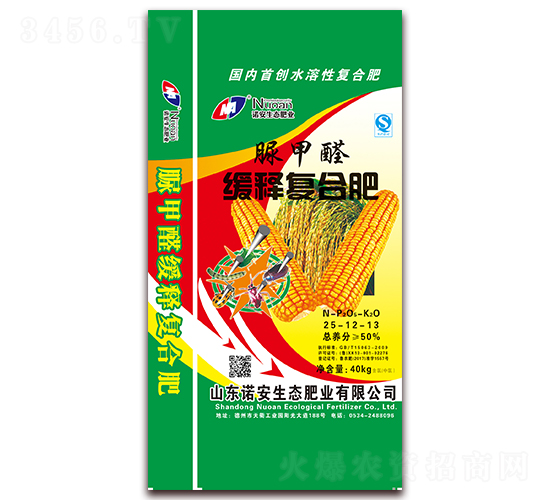 ���ȩ��ጏ�(f��)�Ϸ�25-12-13-�Z�����B(t��i)