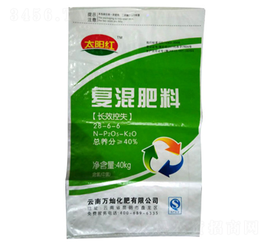 復混肥料28-6-6-太陽紅-萬燦化肥