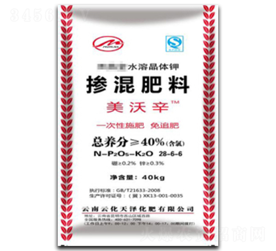 �������28-6-6-������-�ƻ����