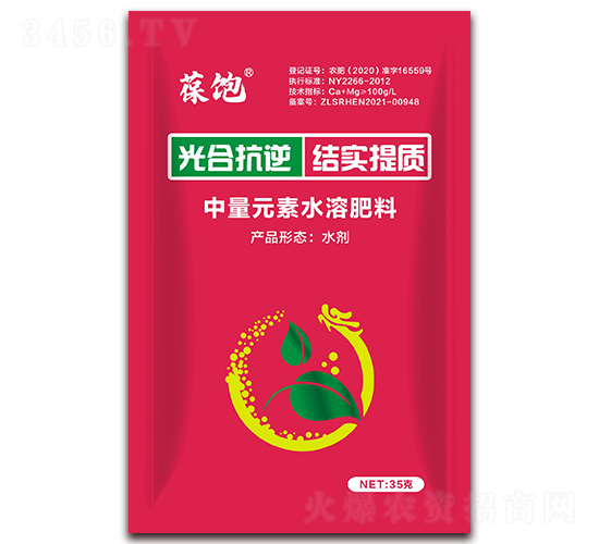 光合抗逆結(jié)實提質(zhì)-葆飽-向上農(nóng)科