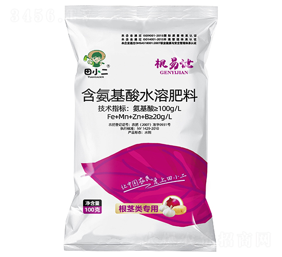 ���o��ú�������ˮ�ܷ���-���׽�-��С��