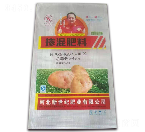 摻混肥料16-10-22-新世紀