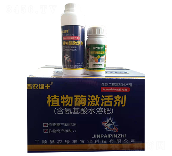 ֲ��ø�������������ˮ�ܷʣ�-�x�r�G�S