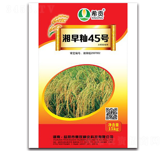 ����i45̖-ˮ���N��-�r���\ʿ