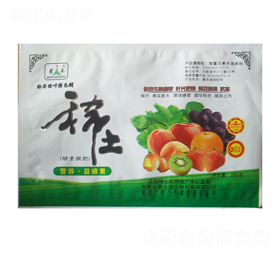 ϡ������΢��-����-��֮��