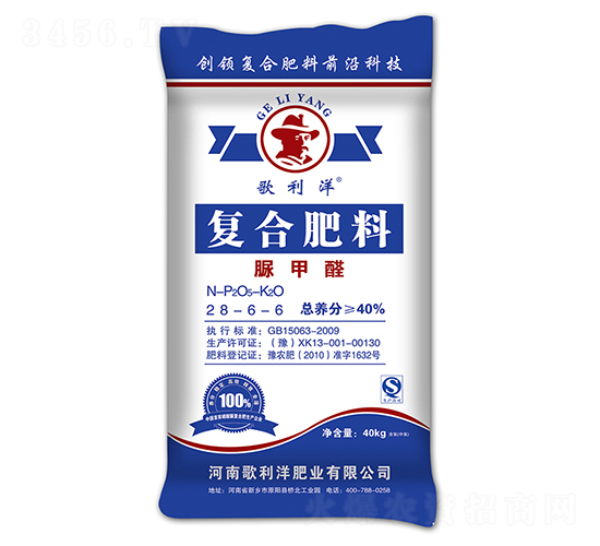 �ͺϷ���28-6-6-������