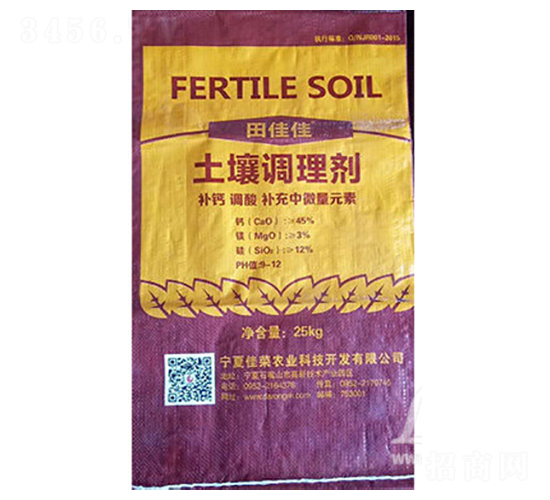 25kg�����{(di��o)�턩-��Ѽ�-�GҰ��