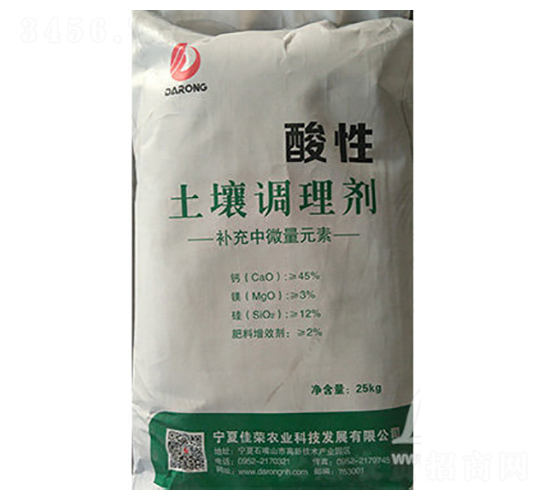 25kg���������{�턩-��s-�GҰ��