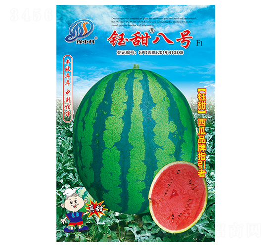 ����̖-���ϷN��-�����r�I