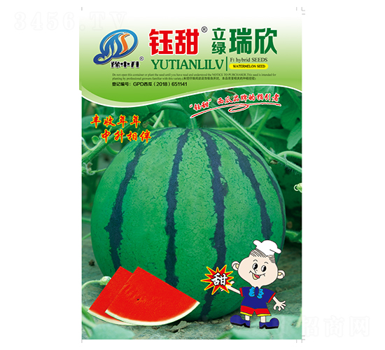 ���G����-���ϷN��-���-�����r�I