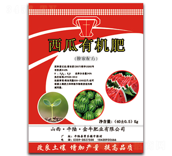 �����ЙC��-��ţ�ʘI