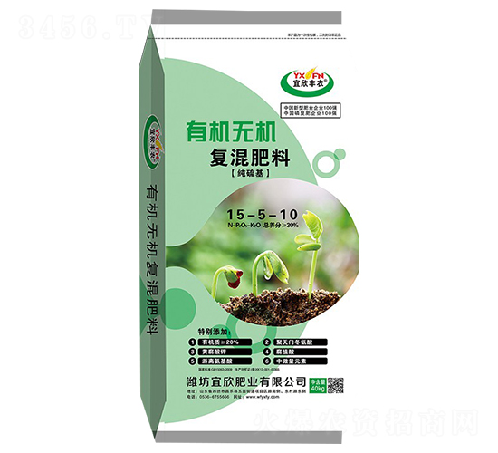 有機無機復混肥料15-5-10-宜欣豐農