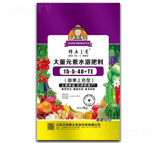 大量元素水溶肥15-5-40+TE-修土1號-土研修土