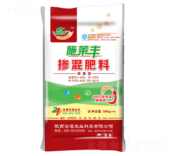 �������20-18-5-ʩ�R�S-�ƜB�r(n��ng)�I(y��)