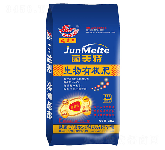 �����������ЙC��-ʩ�R�S-�ƜB�r�I