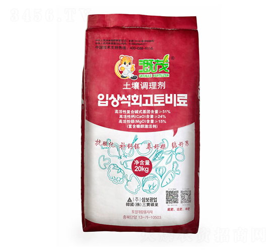 �����{�턩-��ï-����