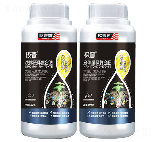 液體緩釋復合肥170-170-170+TE-極普-華豐生化