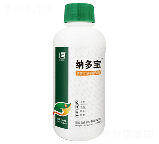 500ml���Ǻ����}��τ�-�{����-¡���r�I