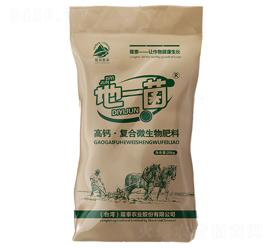 ���}���ͺ�΢�������-��һ��-¡���r�I