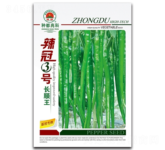 ����3̖-�����N��-�߿ƷN�I