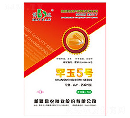 ������̖-���r�N�I