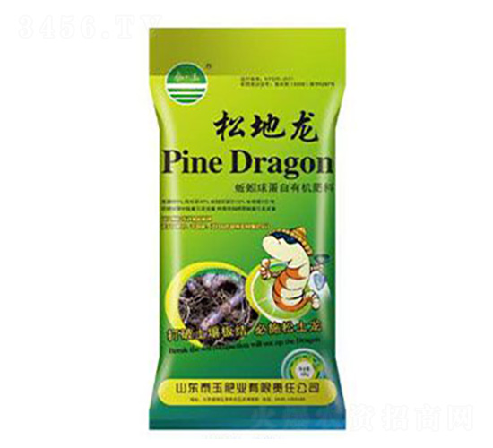 蚯蚓球蛋白有機肥-松地龍-泰玉肥業