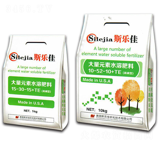 �����ʹ���Ԫ��ˮ�ܷ���15-30-15+TE-�|�r����