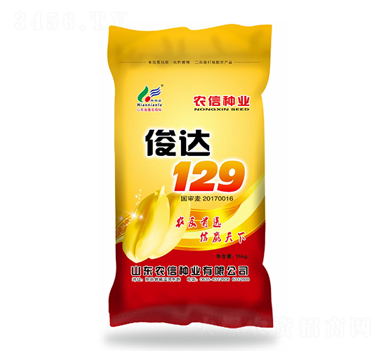 ���_129-С���N��-�r�ŷN�I