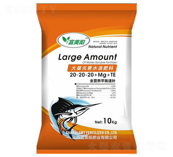 ����Ԫ��ˮ�ܷ���20-20-20+Mg+TE-�����(y��ng)