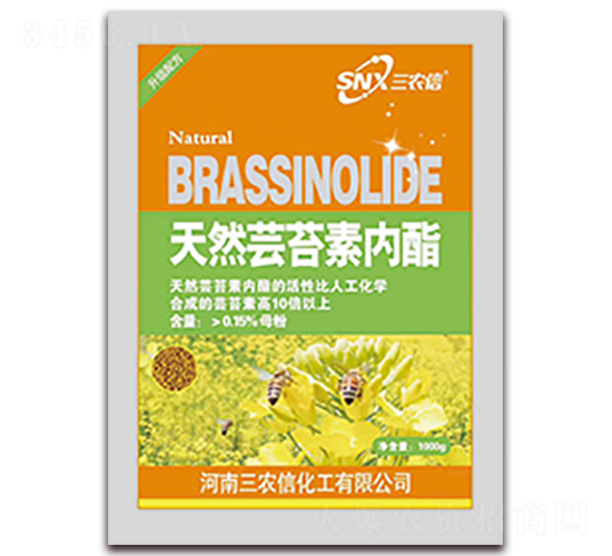 1000g��Ȼ�|̦�؃���-���r��