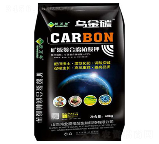 �VԴ���ϸ�ֲ��-����̼-���I