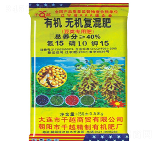 �ЙC�o�C�ͻ��15-10-15-ǧԽ