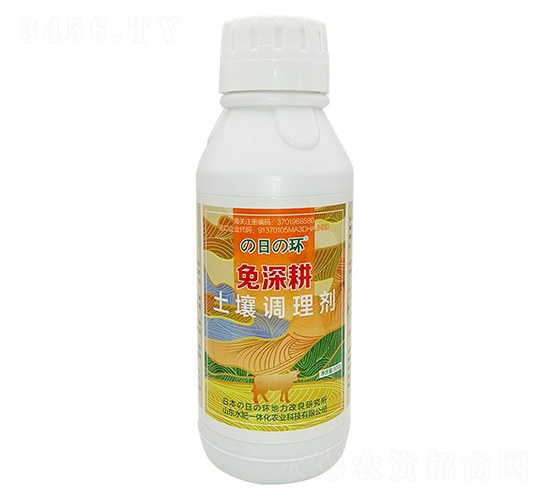 ����������{�턩-ˮ��һ�w��