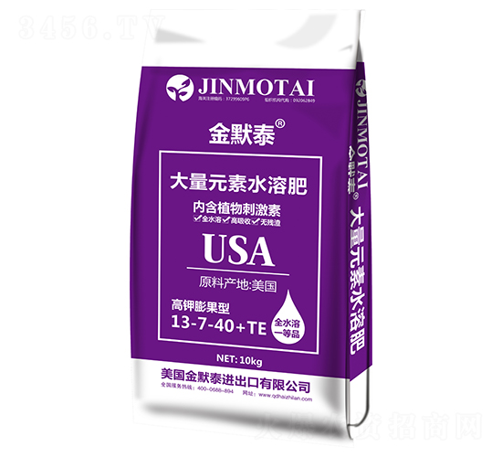 �������ʹ���Ԫ��ˮ�ܷ�13-7-40+TE-��Ĭ̩-��֮�{