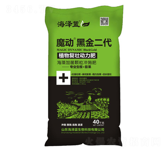 ֲ��͉ф�����-ħ�ӡ��ڽ����-��֮�{