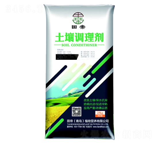 土壤調理劑-田帝