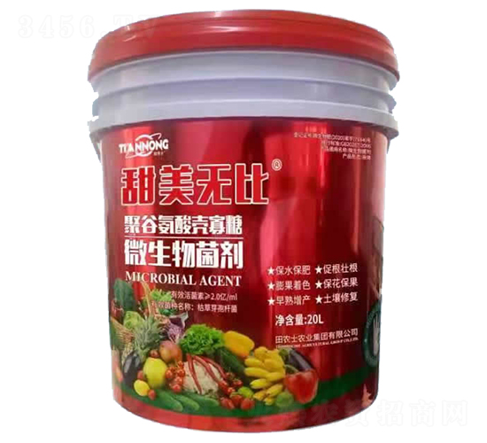 ΢�������-�����o��-���rʿ�r�I