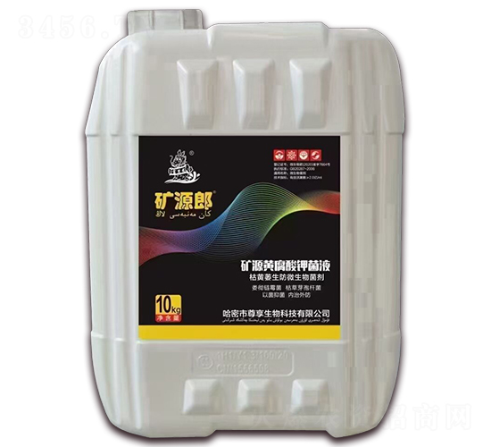 �VԴ�S����⛾�Һ-�VԴ��-��������