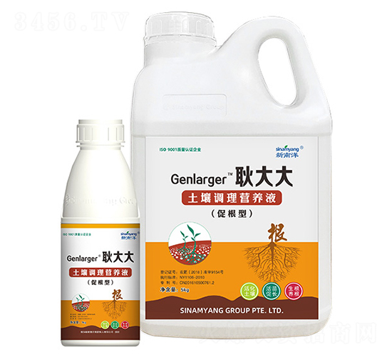 �ٸ��������{��Һ-�����-������