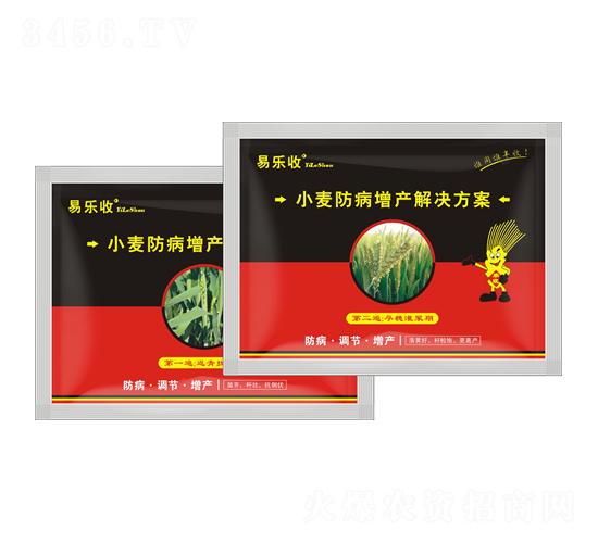 小麥防病增產解決方案-易樂收-奧斯頓