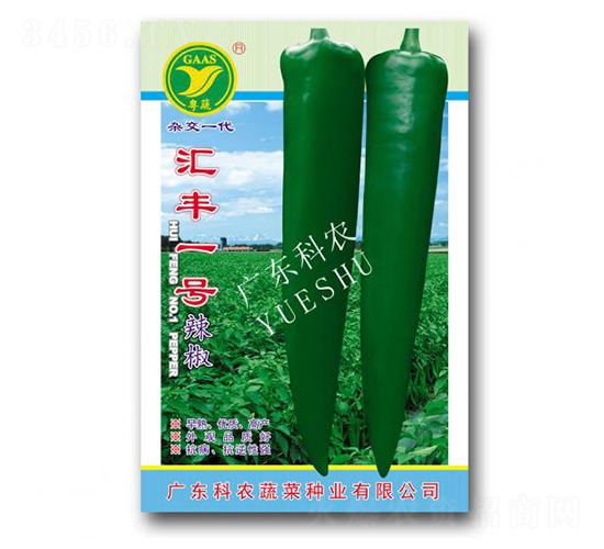 �R�Sһ̖-�����N��-���r(n��ng)