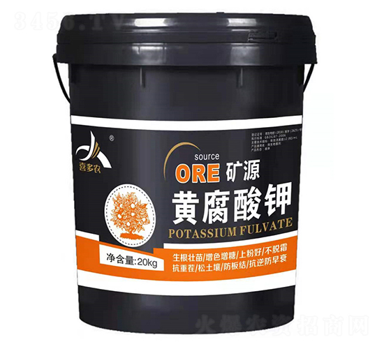 礦源黃腐酸鉀-多農農業