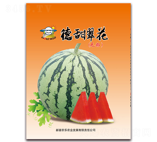 ����仨-���ϷN��-�r���r�I