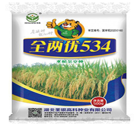全兩優534-水稻種子-荃銀高科