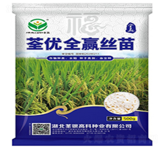 ����ȫ�A�z��-ˮ���N��-���y�߿�