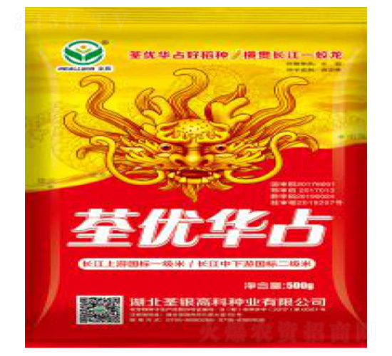 �����Aռ-ˮ���N��-���y�߿�