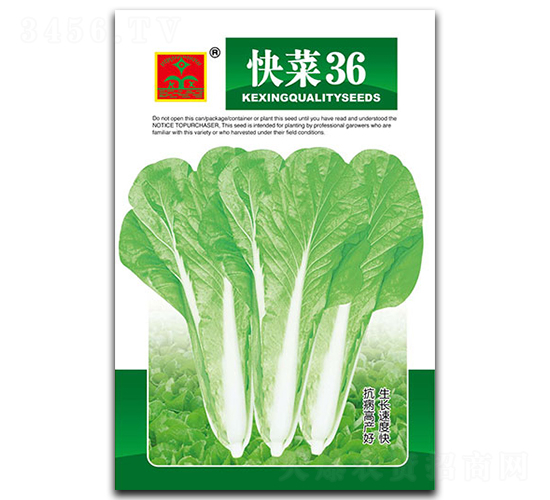 ���36-�~�˷N��-���d�N�I