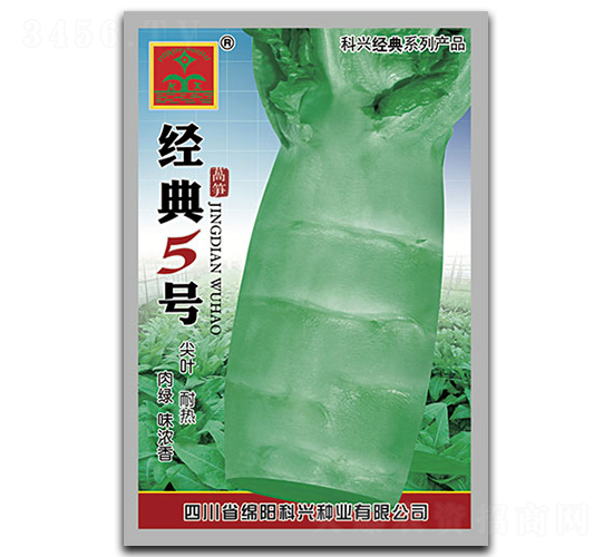 ������̖-�n�S�N��-���d�N�I