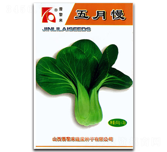 ������-�Ͳ˷N��-�x���