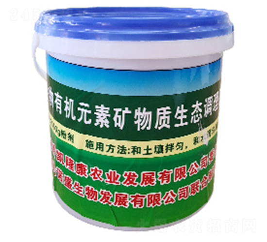 �ЙCԪ�صV���|���B�{��-�P¡��